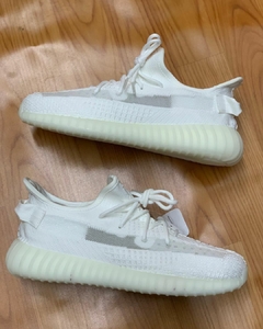 Adidas Yeezy Boost 350 V2 Branco na internet