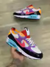 Nike Air Max 90 Futura 2023