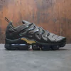 Tênis Nike Vapormax Plus Olive Verde Escuro e dourado
