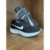 Nike Air Zoom