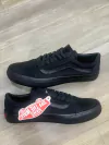 Vans Old Skool Classic Preto