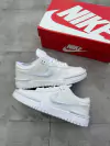 Nike Sb Dunk Low Twist Branco - comprar online