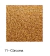 Toallon Franco Valente 500gr - tienda online