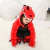 UPijama Kigurumi DINOSAURIO - Blanco Galil