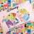 Juego Sabanas Piñata Twin Size T180