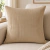 Funda de Almohadon RAYAS FINAS - comprar online