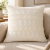 Funda de Almohadon RAYAS RELIEVE