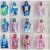 Ponchito Infantil - comprar online