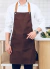 DELANTAL COCINA TELA IMPERMEABLE en internet