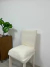 Funda de Silla Labrada RAYAS - comprar online