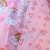 Juego de Sabanas Infantil - tienda online