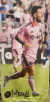Toallon Futbol Messi Inter - comprar online