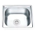 Bacha Cocina Pileta Acero Inox 55x45cms - BH5-SO - Morshop Equipamientos