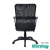 Sillon Silla Ejecutiva de Tela Mesh - S8 - tienda online