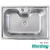Bacha Cocina Pileta Acero Inox 60cms Dispenser + Canasto- BH4C