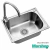 Bacha Cocina Pileta Acero Inox 55x45cms + Grifería Acero Inox - BH5-GR1