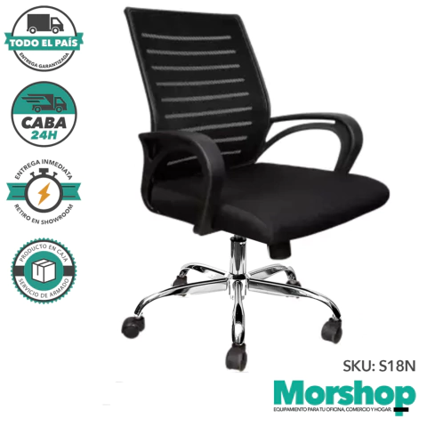 Sillon Silla Ejecutiva Mesh en dos colores - S18