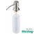 Dispenser Detergente Bacha Acero Inoxidable - BHD1-S