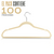 Percha Slim de Terciopelo Pack x 100 - AC06 - tienda online