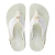 Chinelo Kenner Kivah Full Force Branco - HB Point
