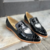 Mocasin Heart