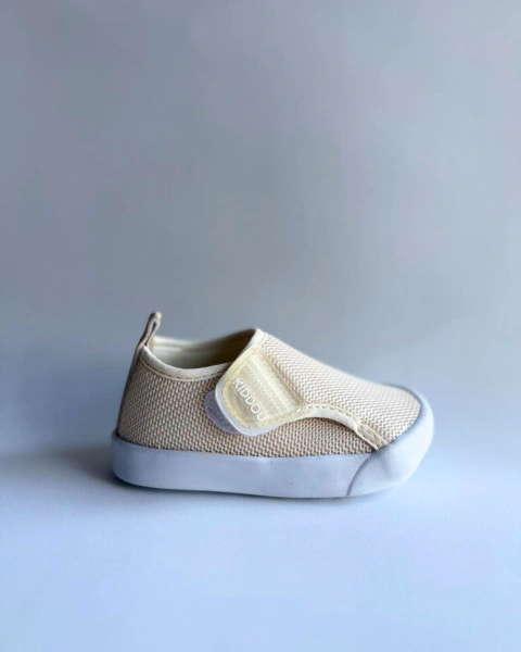 Zapatillas Simon