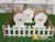 Cercado para animais (15 cm altura x 50 cm) ( MDF 3 MM ) - L0243 - comprar online