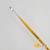 Pincel CONDOR 454 - AMARELO LIXADO - loja online