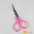 Tesoura de Precisão Ponta Curvada (rosa) - comprar online