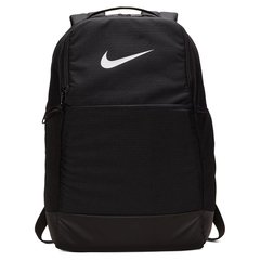 MOCHILA NIKE ORIGINAL - Modelo brasília