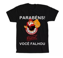 CAMISETA - PROERD DA ZUEIRA