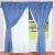 Juego de cortinas dobles tela jacquard - comprar online