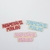 Aplique Respeitável Público (8cm) - comprar online