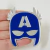 Aplique Face Capitão América (6cm)