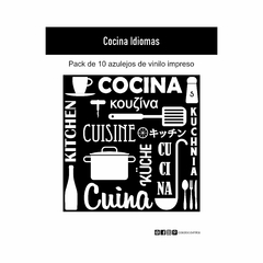 Azulejos- Cocina idiomas