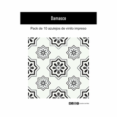 Azulejos- Damasco