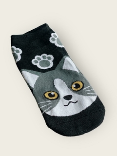 ANKLE SOCKS - comprar online