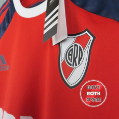 camiseta arquero 2014 - tienda online