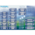 DIENTES ACRITONE OFERTA! - Gross Dental