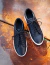 Sol - Negro - comprar online