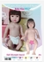 KIT/MOLDE Babykiss com Corpinho Inteiro e Cabelos Castanhos
