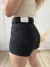 Short B MER en internet