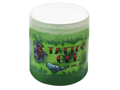 Vasigel Amazon - 500g