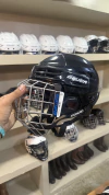 Capacete Bauer IMS 5.0 Novo Médio Frete Grátis Promoção - comprar online