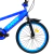 Bicicleta Infantil R20 Randers Azul - tienda online