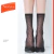 Soquete Cosmic- 0035C