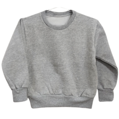 BUZO ESCOLAR FRIZADO GRIS MELANGE