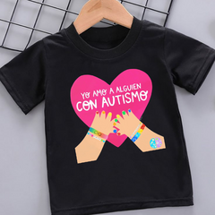 REMERA YO AMO - TALLE NIÑO en internet