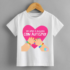 REMERA YO AMO - TALLE NIÑO - comprar online