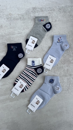PACK X 3 MEDIAS AMANECER SOQUETE - NIÑO - comprar online